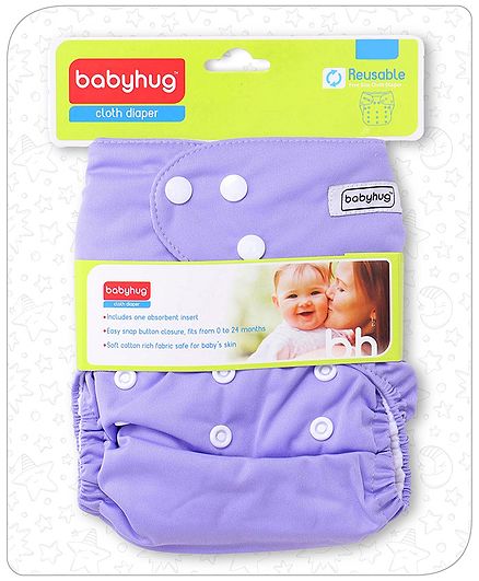 Babyhug Reusable Cloth Diaper With One Insert - Purple