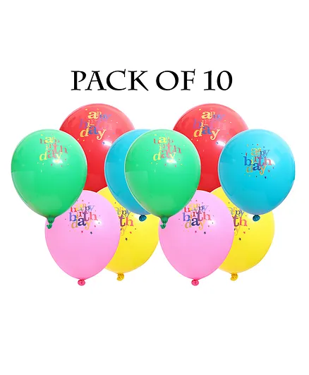Funcart Star Birthday Balloons - Pack of 5