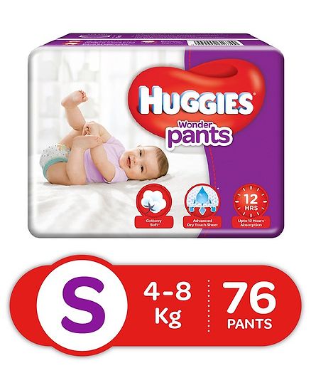 huggies online coupons 2019