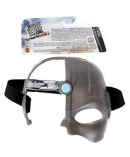 DC Comics JLM Hero Mask (Color May Vary)