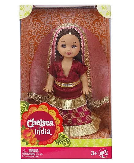Barbie Chelsea Doll Maroon - Height 10.5 cm