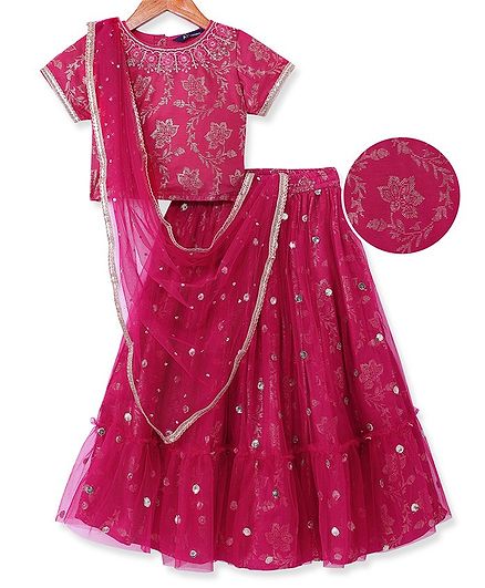 Pine Kids Woven Half Sleeves Choli Lehenga & Dupatta Set with Sequin Embroidery - Pink