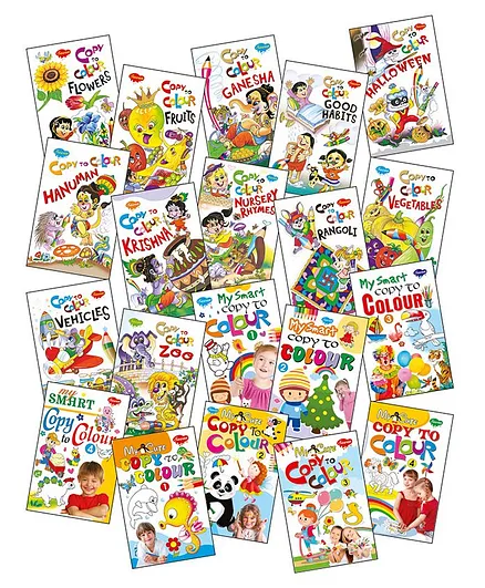Sawan Colouring Book Set of 20 - English