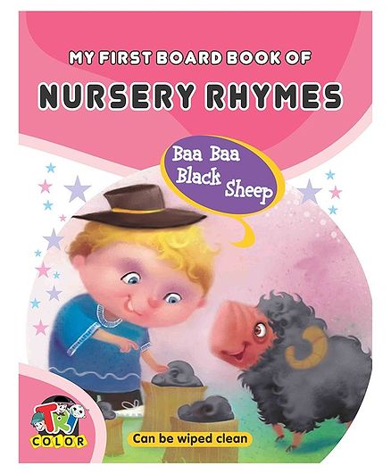My First Board Book Nursery Book - English