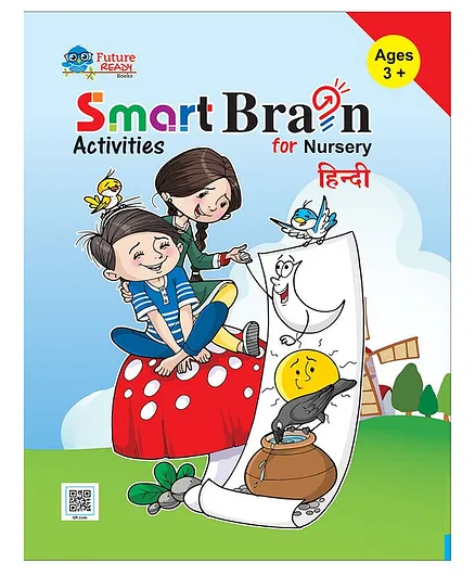 Smart Brain Activities For Nursery - Hindi