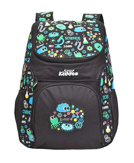 Smilykiddos Backpack Dark Brown - Height 18 Inches