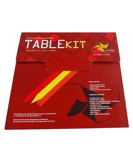 Vikalp India Teach Your Child Multiplication Table Kit - Red