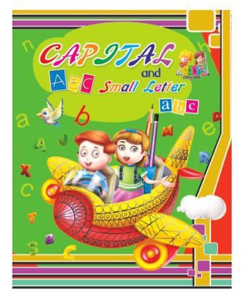 Capital And Small Letter - English