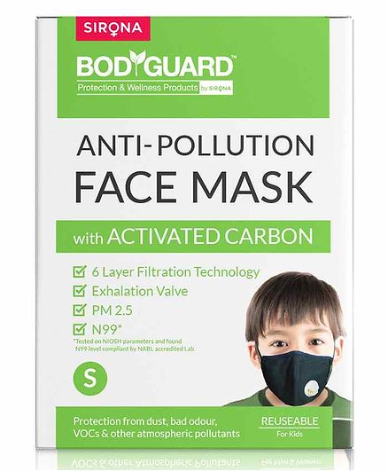 BodyGuard Small N99 + PM2.5 Anti Pollution Face Mask with 6 Layer Protection Activated Carbon - Black