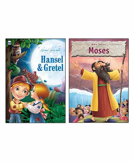 Macaw - Combo Pack Of Two Classic Collection