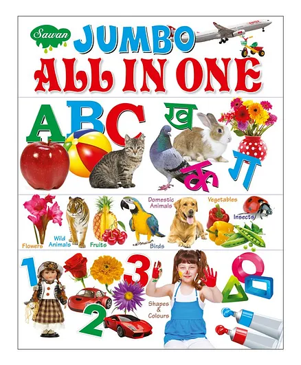 Sawan Jumbo All in One Picture Book - English Hindi