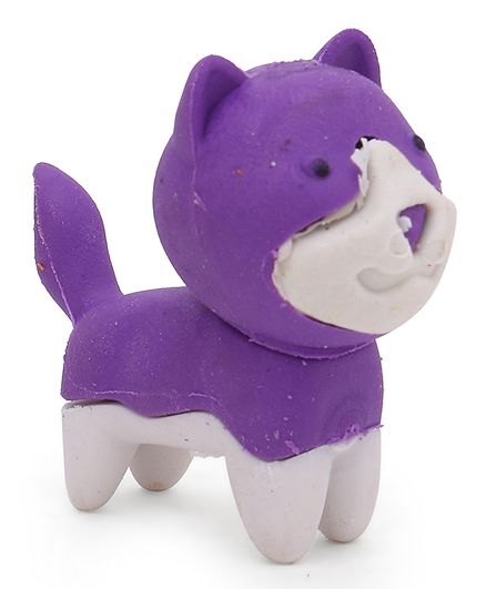 Puppy Shaped Eraser - Purple White