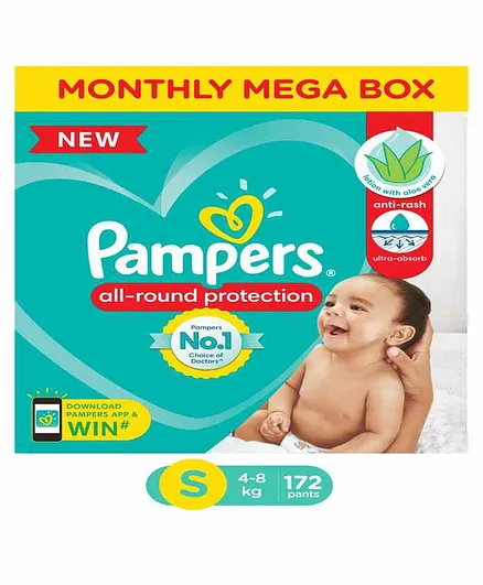 Pampers Pant Style Diapers Monthly Box Pack Small Size - 172 Pieces