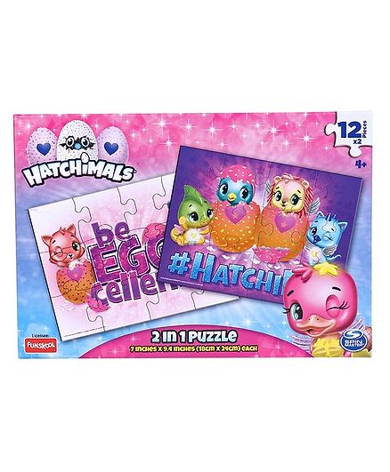 Hatchimal 2 in 1 Puzzle Purple - 24 Pieces