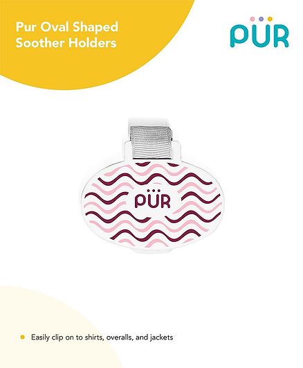 Pur Soothers Holder - Pink