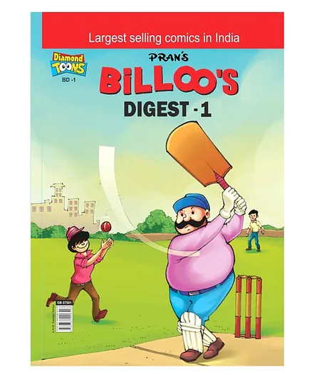 Billoo's Digest Book Part 1 - English