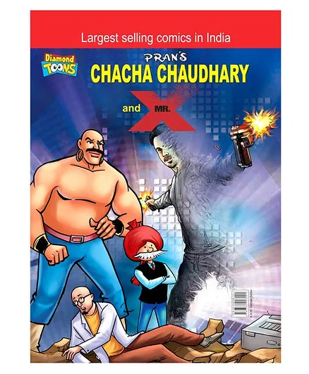 Chacha Chaudhary & Mr. X Comic Book - English