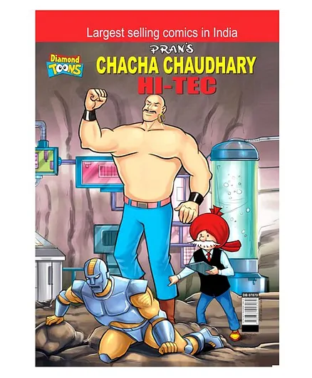Chacha Chaudhary & Hi-Tech Comic Book - English