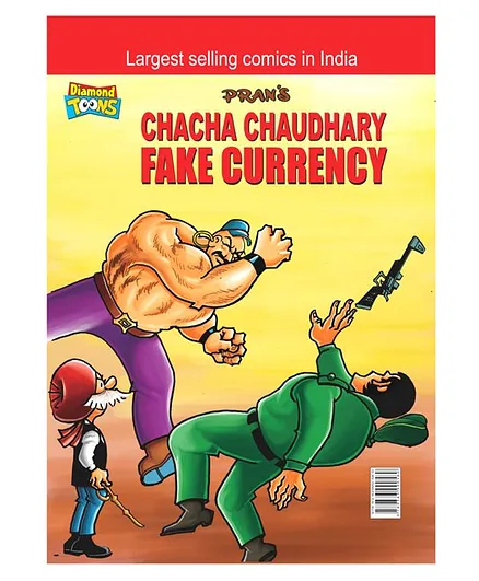 Chacha Chaudhary Fake Currency Comic Book - English