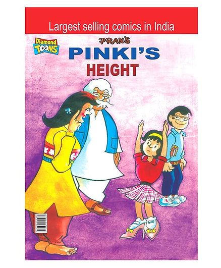 Pinki's Height Comic Book - English