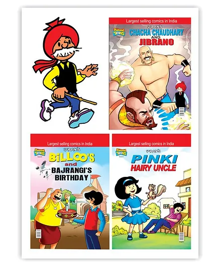 Chacha Billoo Pinki Combo 6 - English