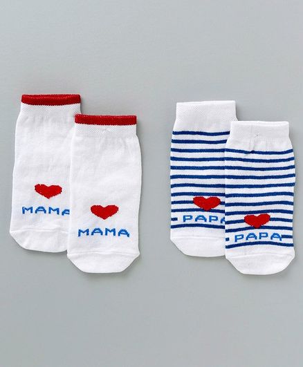Cute Walk by Babyhug Anti Bacterial Ankle Length Non Terry Socks Mama Papa Print Pack of 2 - White