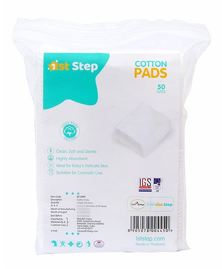 1st Step Cotton Pads - White