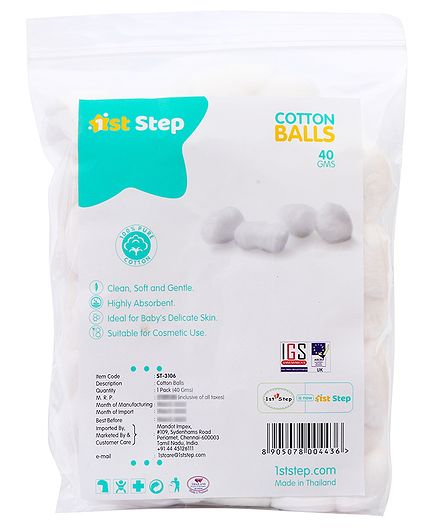 1st Step Cotton Balls White - 40 Grams