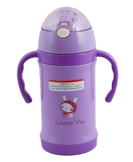 Kidofash Printed Stainless Steel Sipper Water Bottle - Purple