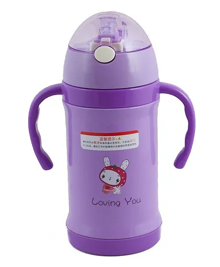 Kidofash Printed Stainless Steel Sipper Water Bottle - Purple