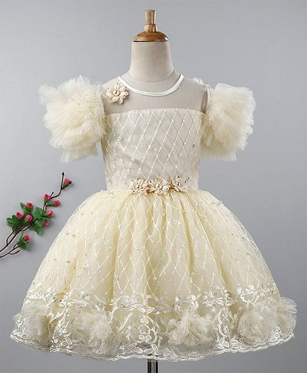 Enfance Lattice Embroidered Short Sleeves Dress - Cream
