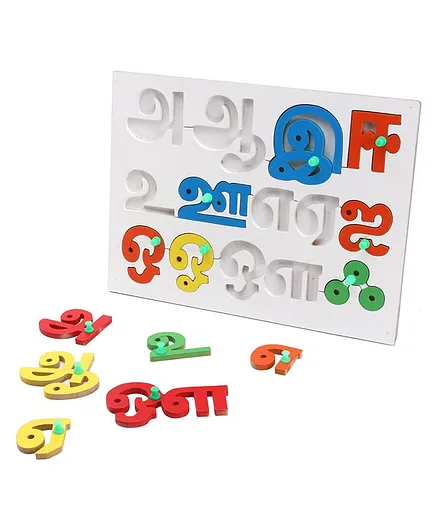 Little Genius Wooden Tamil Vowels Knob & Peg Puzzle - Multicolour