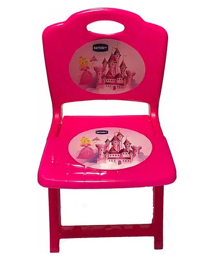 Kuchicoo Folding Plastic Chair - Pink
