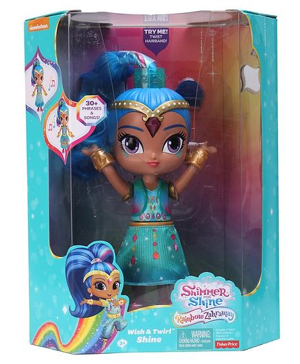 Fisher Price Shimmer and Shine Rainbow Zahramay Dancing Doll Green - Height 28 cm