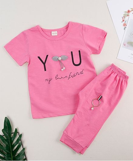 Awabox Letter Printed Half Sleeve Tee & Short Set - Rose
