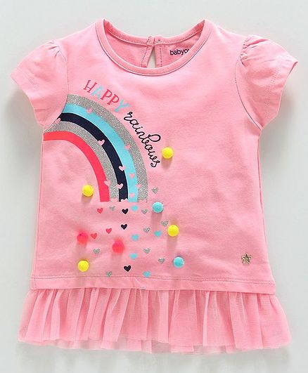 Babyoye Cap Sleeves Top With Pom Pom Rainbow Print - Pink