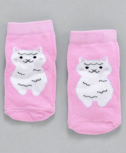 Cute Walk by Babyhug Non Terry Antibacterial Ankle Length Socks Animal Design - Pink