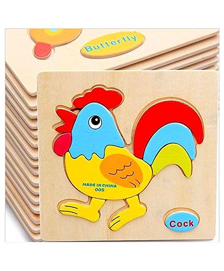 FunBlast Wooden 3D Board Puzzle - 12 Pieces