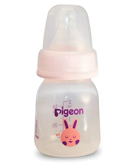 Pigeon Feeding Bottle Sea Pink - 50 ml