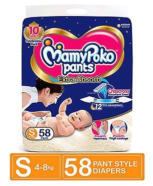 MamyPoko Pant Style Diapers Small - 58 Pieces