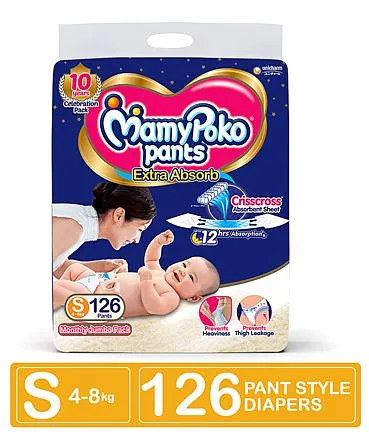 MamyPoko Pant Style Diapers Small - 126 Pieces