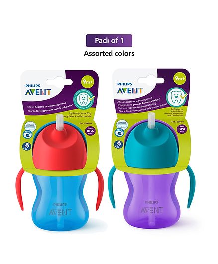 Avent Bendy Twin Handle Straw Cup - 200 ml (Color May Vary)