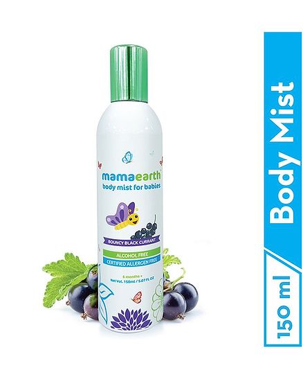 Mamaearth Perfume Body Mist Black Currant Fragrance - 150 ml