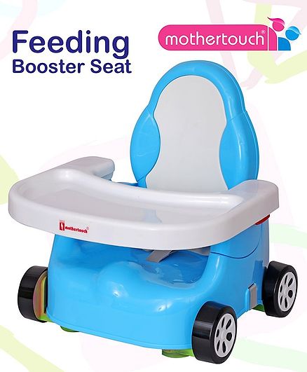 Mothertouch Car Shaped Feeding Booster Seat - Blue White