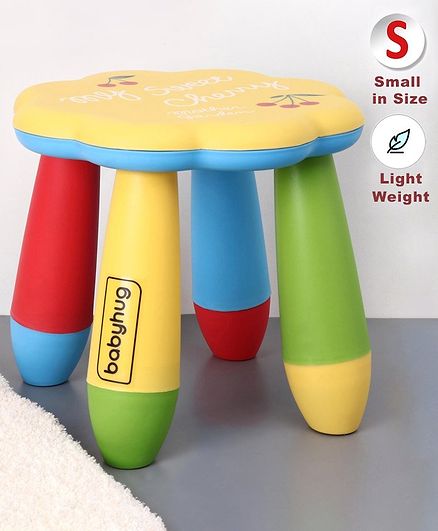 Babyhug Kids Stool Floral Design - Yellow Multicolor