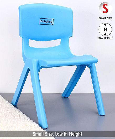 Babyhug Chair With Comfortable Back Rest - Blue