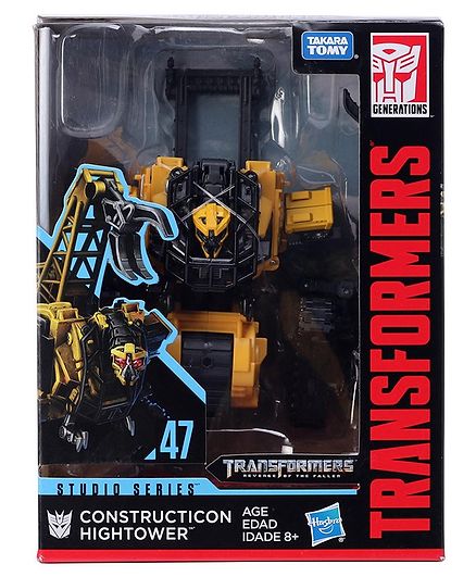 Transformers Force Construction Hightower Figure yellow-Hight - 15 cm