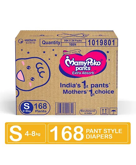 MamyPoko Extra Absorb Pant Style Diapers Small - 168 Pieces