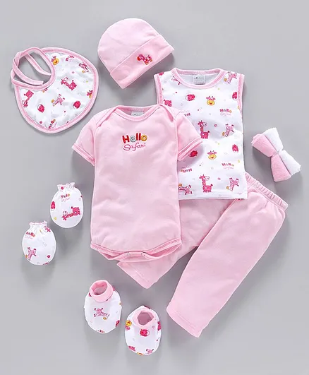 Montaly Infant Clothing Gift Set Pack of 9 - Pink