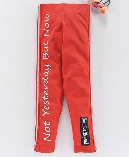 UFO Full Length Text Print Lounge Pants - Orange